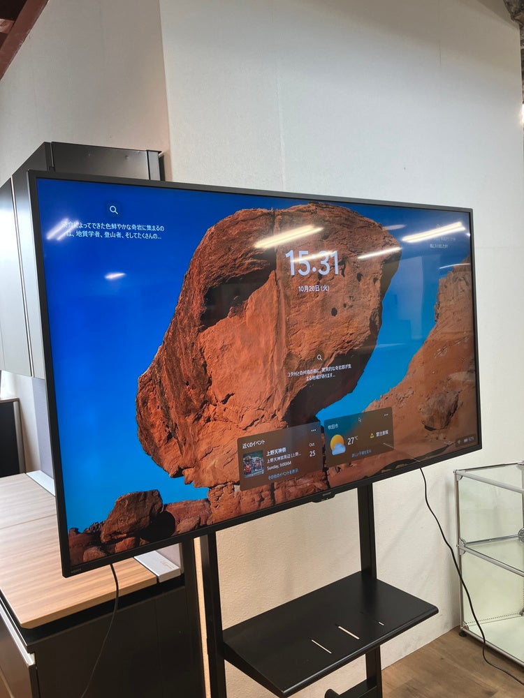 アクオスシリーズ 65インチ液晶テレビ+スタンドセット 商品画像2