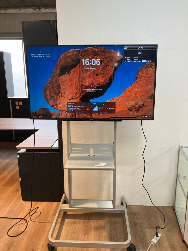 アクオスシリーズ 50型液晶テレビ+スタンドセット 商品画像3