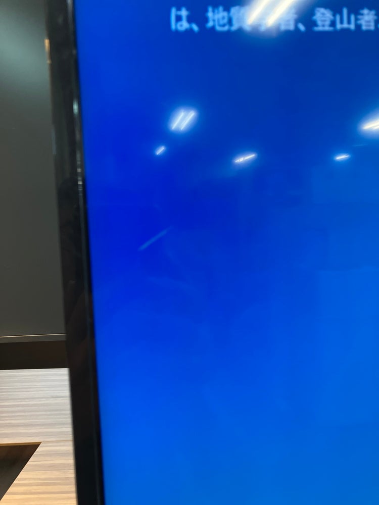 アクオスシリーズ 50型液晶テレビ+スタンドセット 商品画像15