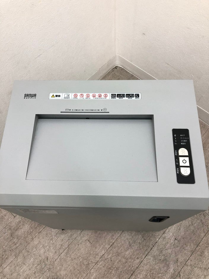 サンワサプライシュレッダー 商品画像6