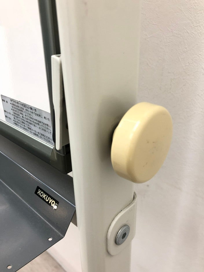 コクヨ1200脚付ホワイトボード 商品画像10