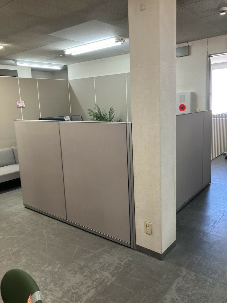 コクヨ 8連結パーテーション | 無限堂ネットショップ