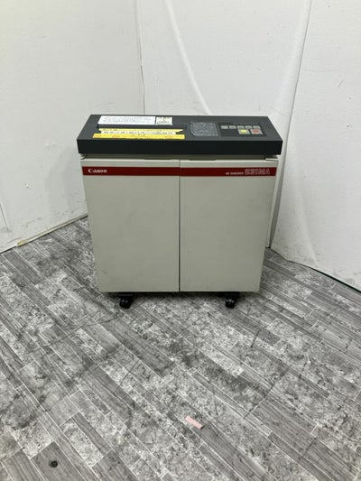 明光商会シュレッダー 商品画像1