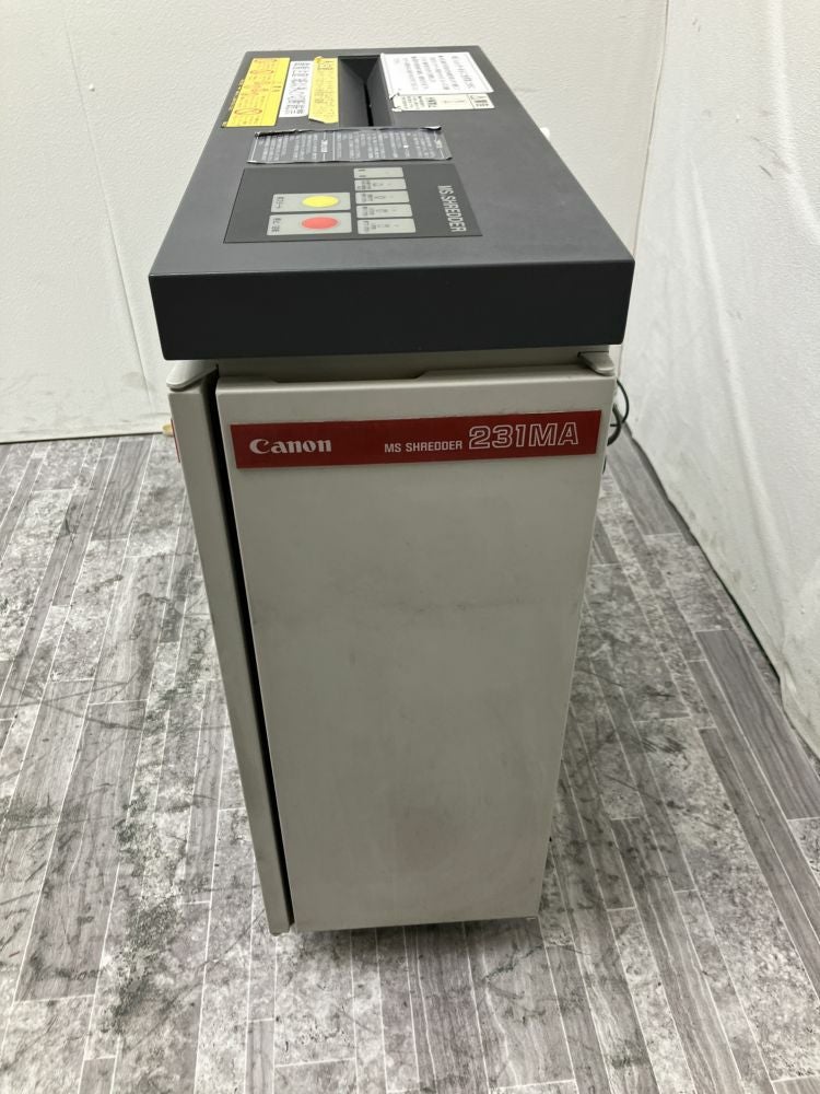 明光商会シュレッダー 商品画像7