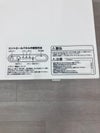 コクヨSEQENCE(シークエンス)シリーズ 1800電動昇降デスク 商品画像10